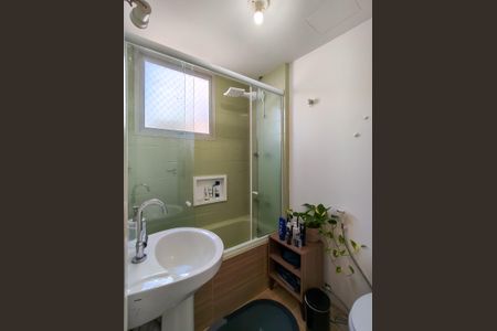 Apartamento à venda com 96m², 3 quartos e 1 vaga Apartamento à venda com 96m², 3 quartos e 1 vagaBanheiro da Suíte