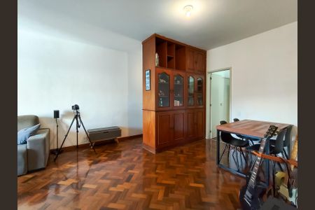 Apartamento à venda com 96m², 3 quartos e 1 vaga Apartamento à venda com 96m², 3 quartos e 1 vagaSala
