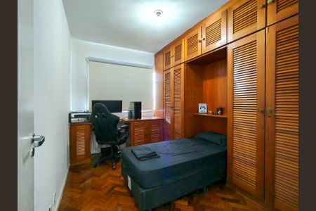 Apartamento à venda com 96m², 3 quartos e 1 vaga Apartamento à venda com 96m², 3 quartos e 1 vagaQuarto 2