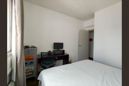 Apartamento à venda com 96m², 3 quartos e 1 vaga Apartamento à venda com 96m², 3 quartos e 1 vagaQuarto 1