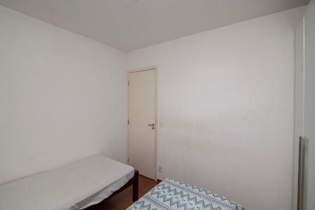 Quarto de apartamento para alugar com 1 quarto, 44m² em Jardim Santa Izabel, Hortolândia