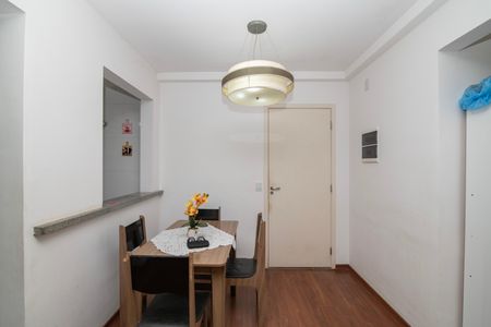 Apartamento para alugar com 44m², 1 quarto e 1 vagaSala