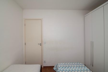 Apartamento para alugar com 44m², 1 quarto e 1 vagaQuarto