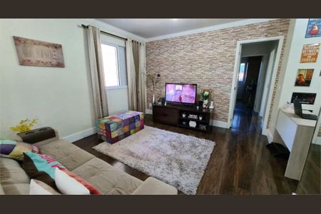 Apartamento à venda com 121m², 3 quartos e 2 vagas