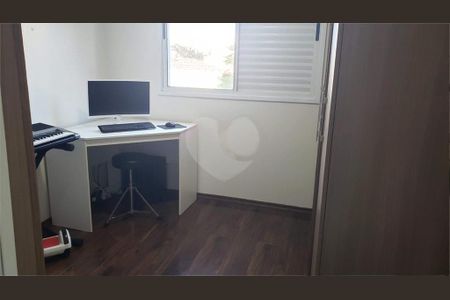 Apartamento à venda com 121m², 3 quartos e 2 vagas
