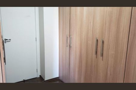 Apartamento à venda com 3 quartos, 121m² em Jardim Caravelas, São Paulo