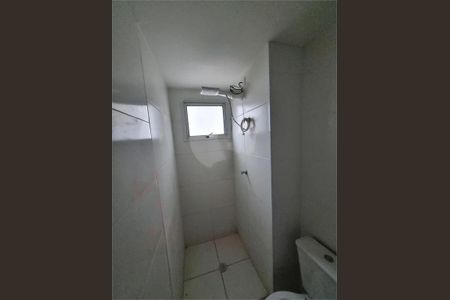 Apartamento à venda com 2 quartos, 43m² em Vila das Bandeiras, Guarulhos