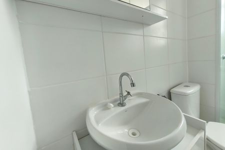Apartamento para alugar com 44m², 2 quartos e 1 vagaBanheiro