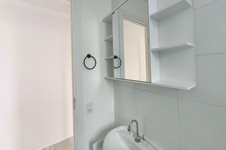 Apartamento para alugar com 44m², 2 quartos e 1 vagaBanheiro