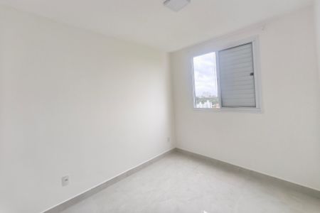 Apartamento para alugar com 44m², 2 quartos e 1 vagaQuarto 1