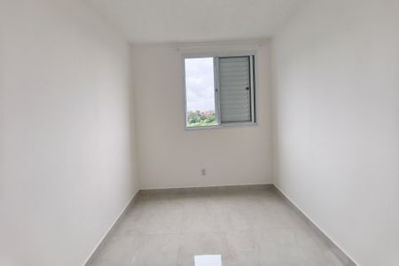 Apartamento para alugar com 44m², 2 quartos e 1 vagaQuarto 2