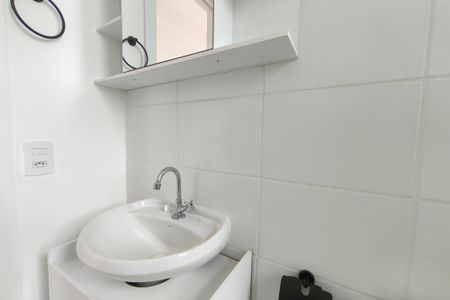 Apartamento para alugar com 44m², 2 quartos e 1 vagaBanheiro