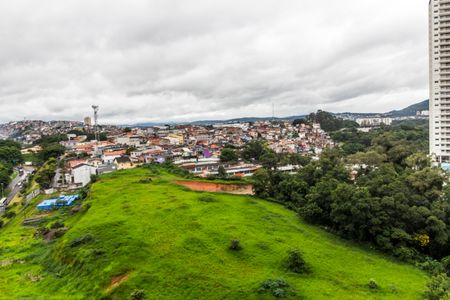 Apartamento para alugar com 85m², 2 quartos e 2 vagasVista da Varanda