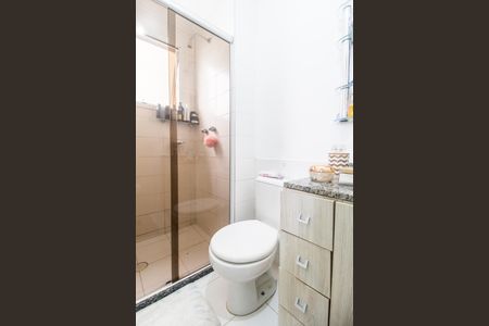 Apartamento para alugar com 85m², 2 quartos e 2 vagasBanheiro da Suíte