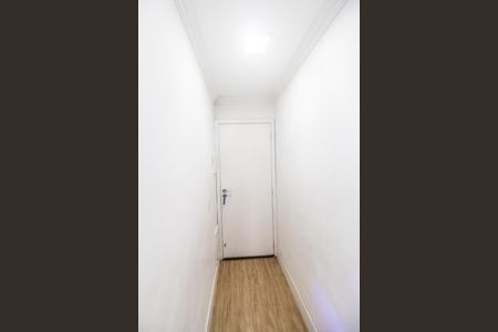 Apartamento para alugar com 85m², 2 quartos e 2 vagasEntrada