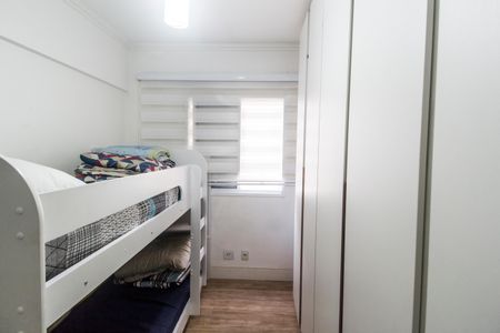 Apartamento para alugar com 85m², 2 quartos e 2 vagasQuarto 2