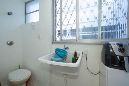 Apartamento à venda com 80m², 3 quartos e 1 vaga Apartamento à venda com 80m², 3 quartos e 1 vagaAREA DE SERVICO
