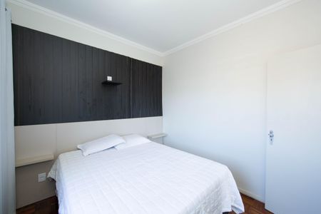 Apartamento à venda com 80m², 3 quartos e 1 vaga Apartamento à venda com 80m², 3 quartos e 1 vagaQUARTO3