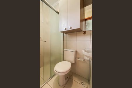 Casa de condomínio à venda com 57m², 2 quartos e 1 vagaBanheiro da Suíte 2