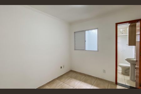 Casa de condomínio à venda com 57m², 2 quartos e 1 vagaSuite 1