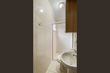 Casa de condomínio à venda com 57m², 2 quartos e 1 vagaBanheiro da Suíte 1