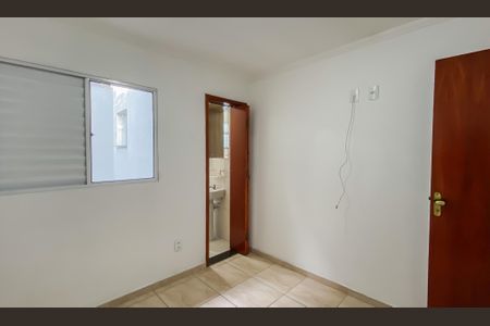 Casa de condomínio à venda com 57m², 2 quartos e 1 vagaSuite 1