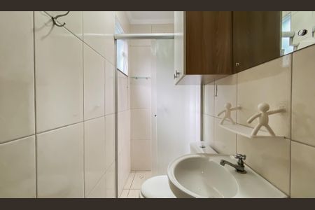 Casa de condomínio à venda com 57m², 2 quartos e 1 vagaBanheiro da Suíte 1