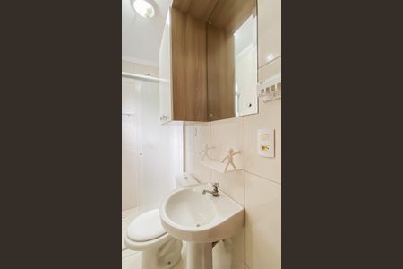 Casa de condomínio à venda com 57m², 2 quartos e 1 vagaBanheiro da Suíte 1