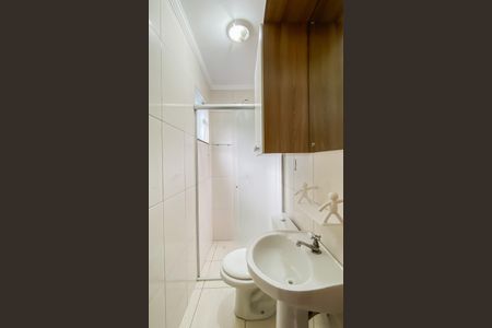 Casa de condomínio à venda com 57m², 2 quartos e 1 vagaBanheiro da Suíte 1