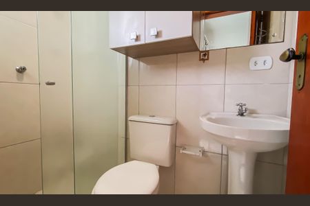 Casa de condomínio à venda com 57m², 2 quartos e 1 vagaBanheiro da Suíte 2