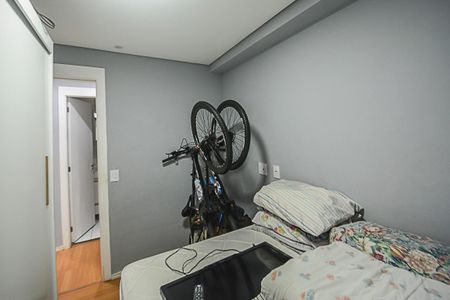 Apartamento para alugar com 39m², 2 quartos e 1 vaga Apartamento para alugar com 39m², 2 quartos e 1 vagaQuarto 1