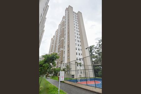 Apartamento para alugar com 39m², 2 quartos e 1 vaga Apartamento para alugar com 39m², 2 quartos e 1 vagaFachada do bloco