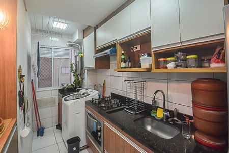 Apartamento para alugar com 39m², 2 quartos e 1 vaga Apartamento para alugar com 39m², 2 quartos e 1 vagaCozinha e Área de Serviço
