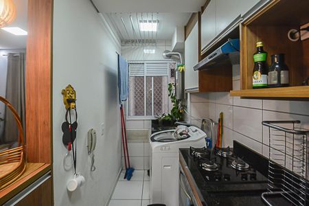 Apartamento para alugar com 39m², 2 quartos e 1 vaga Apartamento para alugar com 39m², 2 quartos e 1 vagaCozinha e Área de Serviço