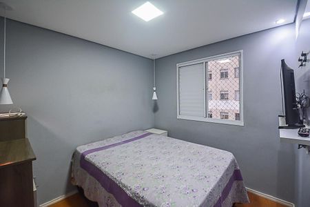 Apartamento para alugar com 39m², 2 quartos e 1 vaga Apartamento para alugar com 39m², 2 quartos e 1 vagaQuarto 2