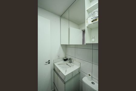 Apartamento para alugar com 39m², 2 quartos e 1 vaga Apartamento para alugar com 39m², 2 quartos e 1 vagaBanheiro