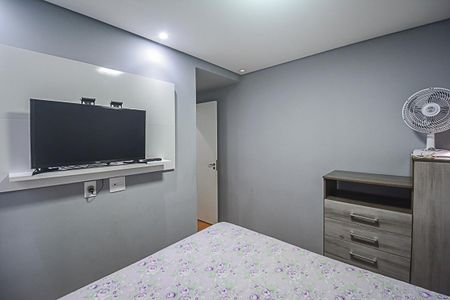 Apartamento para alugar com 39m², 2 quartos e 1 vaga Apartamento para alugar com 39m², 2 quartos e 1 vagaQuarto 2
