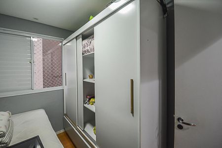 Quarto 1 de apartamento para alugar com 2 quartos, 39m² em  Parque Bristol, São Bernardo do Campo