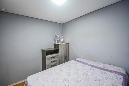 Apartamento para alugar com 39m², 2 quartos e 1 vaga Apartamento para alugar com 39m², 2 quartos e 1 vagaQuarto 2