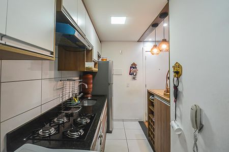 Apartamento para alugar com 39m², 2 quartos e 1 vaga Apartamento para alugar com 39m², 2 quartos e 1 vagaCozinha e Área de Serviço