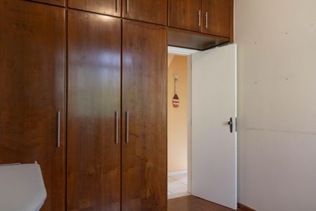 Apartamento à venda com 156m², 3 quartos e 3 vagas Apartamento à venda com 156m², 3 quartos e 3 vagasQuarto 1