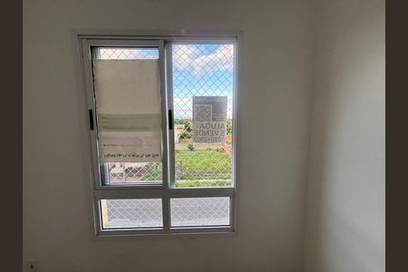 Apartamento para alugar com 56m², 2 quartos e 1 vaga Apartamento para alugar com 56m², 2 quartos e 1 vagaPlaca Cod.LBED-36