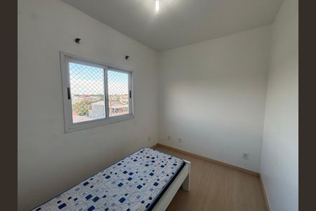 Apartamento para alugar com 56m², 2 quartos e 1 vaga