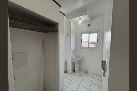 Apartamento para alugar com 56m², 2 quartos e 1 vaga