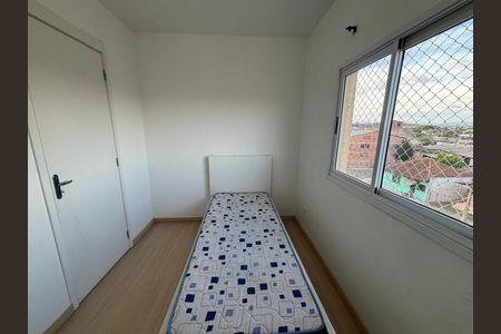 Apartamento para alugar com 56m², 2 quartos e 1 vaga