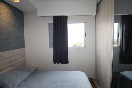 Apartamento para alugar com 80m², 3 quartos e 2 vagasSuíte