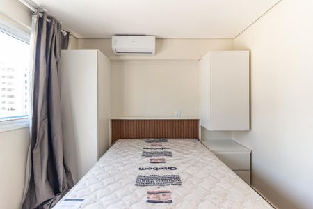 Studio para alugar com 20m², 1 quarto e sem vagaStudio