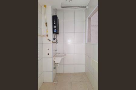 Apartamento para alugar com 42m², 2 quartos e sem vaga Apartamento para alugar com 42m², 2 quartos e sem vagaÁrea de Serviço