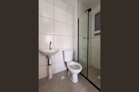 Apartamento para alugar com 42m², 2 quartos e sem vaga Apartamento para alugar com 42m², 2 quartos e sem vagaBanheiro
