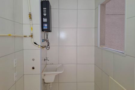Apartamento para alugar com 42m², 2 quartos e sem vaga Apartamento para alugar com 42m², 2 quartos e sem vagaÁrea de Serviço